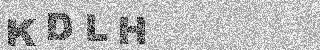 Code de confirmation