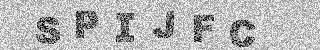 Code de confirmation