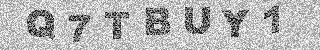 Code de confirmation