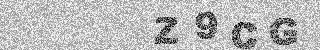 Code de confirmation
