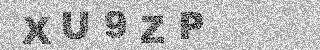 Code de confirmation