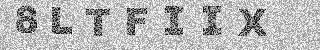 Code de confirmation