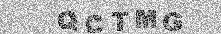 Code de confirmation