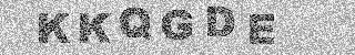 Code de confirmation