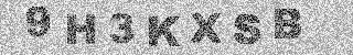 Code de confirmation