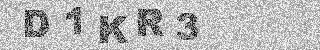 Code de confirmation
