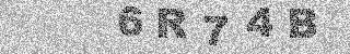 Code de confirmation