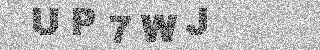 Code de confirmation