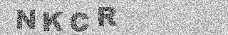 Code de confirmation