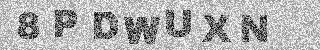 Code de confirmation