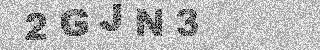 Code de confirmation