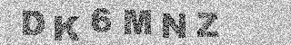 Code de confirmation