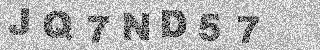 Code de confirmation