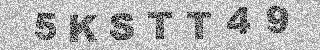 Code de confirmation