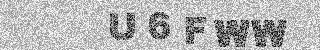 Code de confirmation