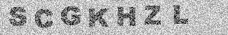 Code de confirmation