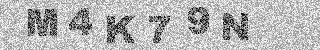 Code de confirmation