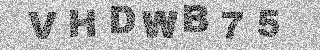 Code de confirmation