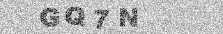 Code de confirmation