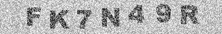 Code de confirmation