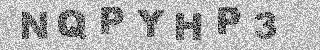 Code de confirmation