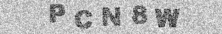 Code de confirmation
