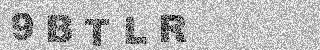 Code de confirmation
