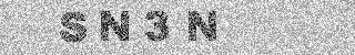 Code de confirmation