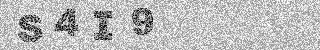 Code de confirmation