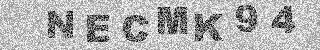 Code de confirmation