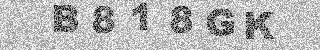 Code de confirmation
