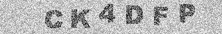 Code de confirmation