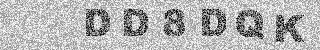 Code de confirmation