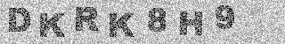 Code de confirmation