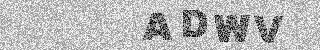 Code de confirmation