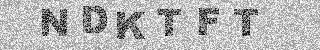 Code de confirmation