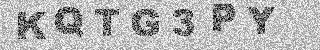Code de confirmation