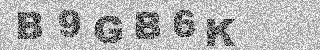 Code de confirmation