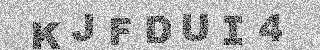 Code de confirmation