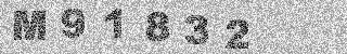 Code de confirmation