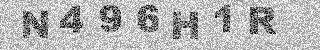 Code de confirmation