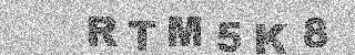 Code de confirmation