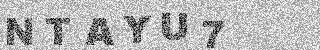 Code de confirmation