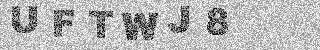 Code de confirmation