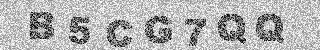 Code de confirmation