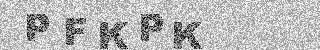 Code de confirmation