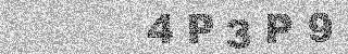 Code de confirmation