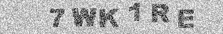 Code de confirmation