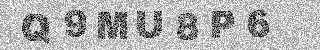 Code de confirmation