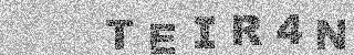 Code de confirmation